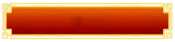 hero-banner-border